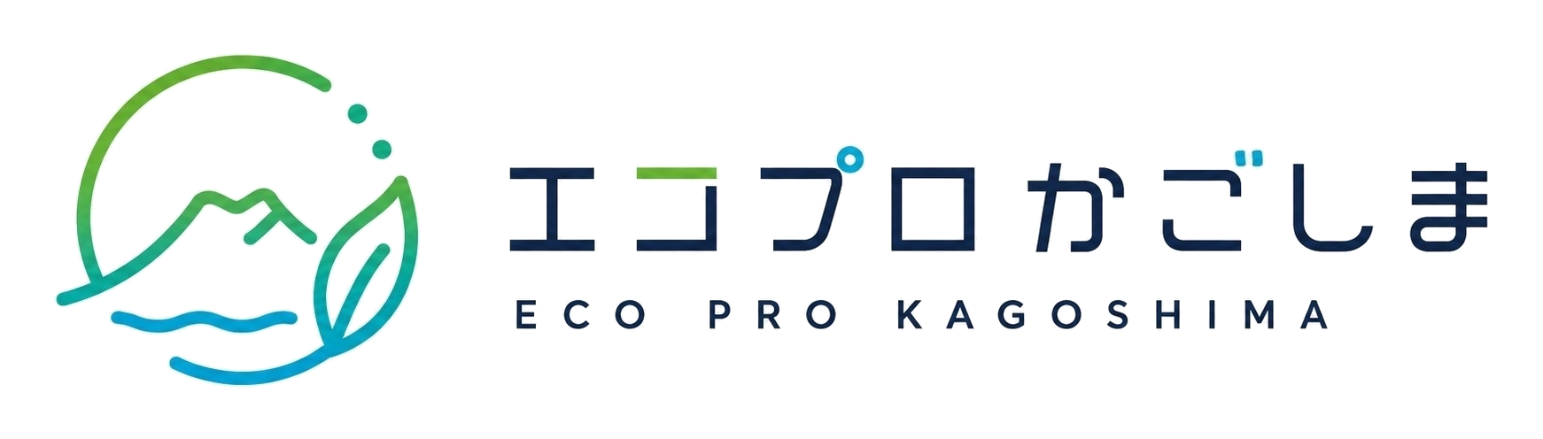 エコプロかごしま ECO PRO KAGOSHIMA